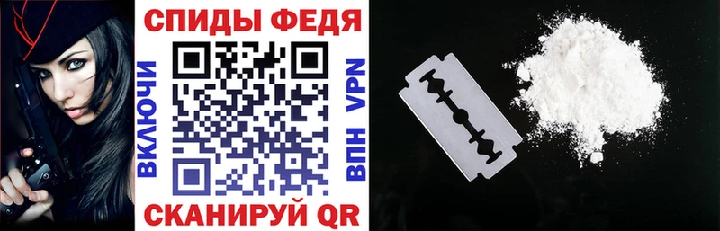 АМФ 98%  Шуя 