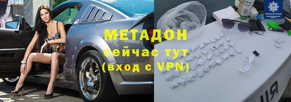экстази Алзамай