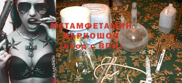 экстази Алзамай