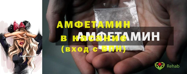прущая мука Надым