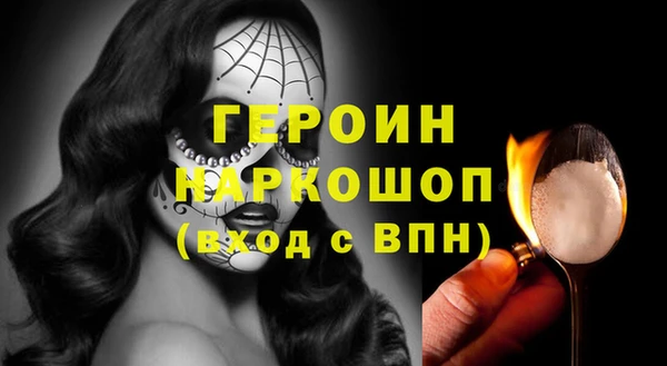 не бодяженный Алексин