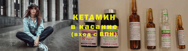 не бодяженный Алексин