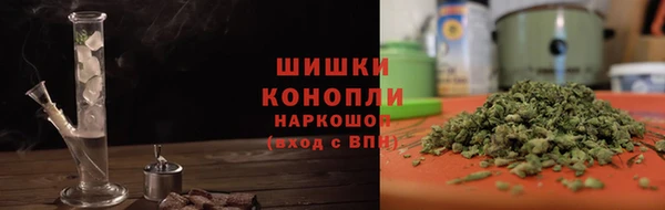 ПСИЛОЦИБИНОВЫЕ ГРИБЫ Абдулино