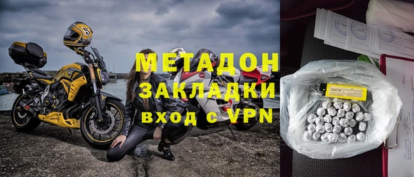 не бодяженный Алексин