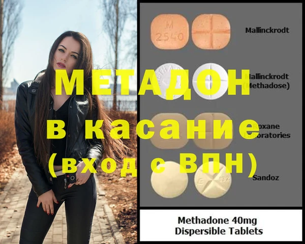 не бодяженный Алексин