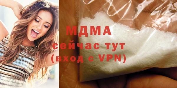 не бодяженный Алексин