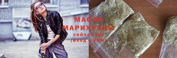 бошки Навашино