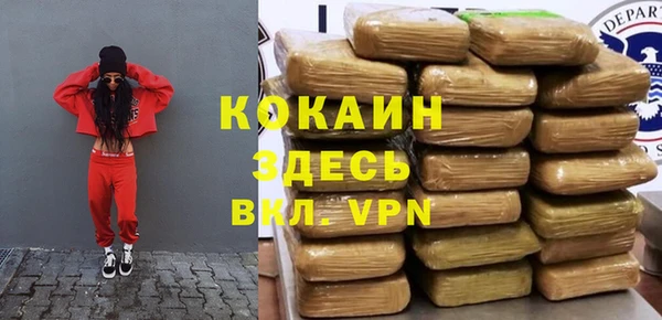 экстази Алзамай