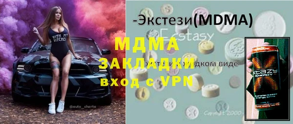 не бодяженный Алексин