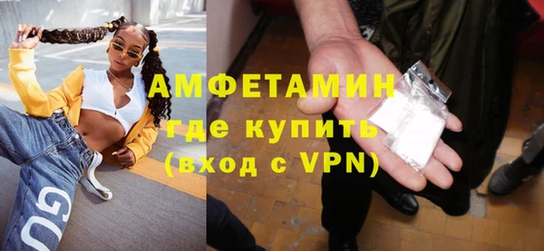 экстази Алзамай