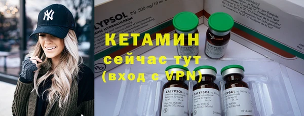 не бодяженный Алексин