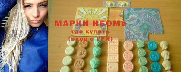 не бодяженный Алексин