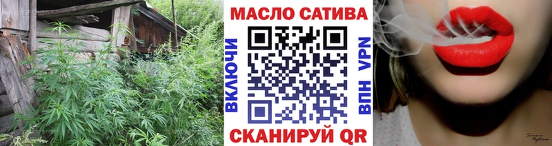 Дистиллят ТГК вейп с тгк  хочу   Шуя 